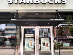 Grand Opening Discount, Near Subway Station,  18th image