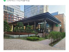 ⭐️무인양품오마쥬호텔⭐️ 18번째 이미지