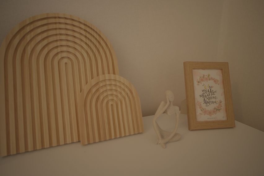 노량진 안락하우스