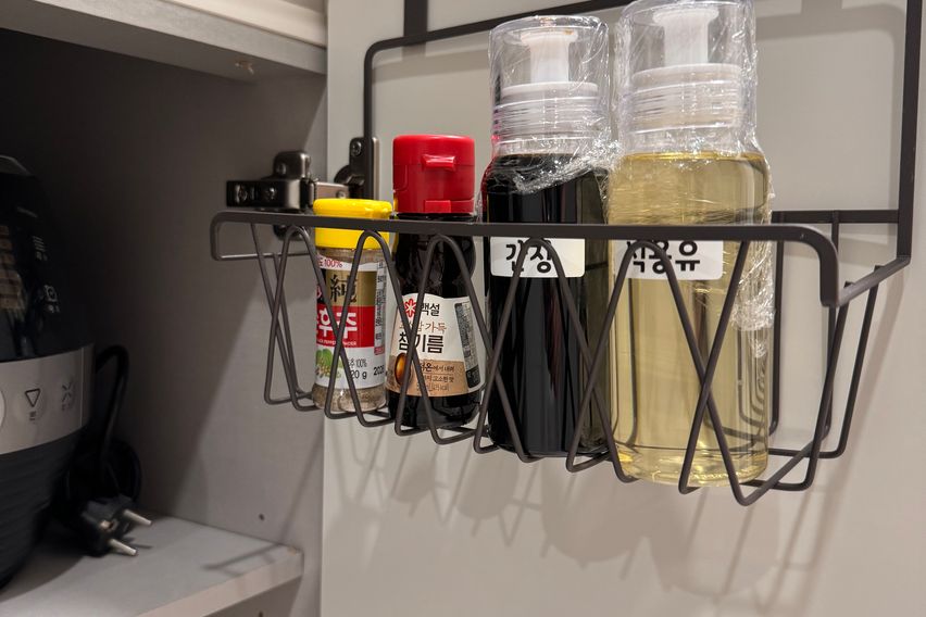 동탄호수공원 평안의 집