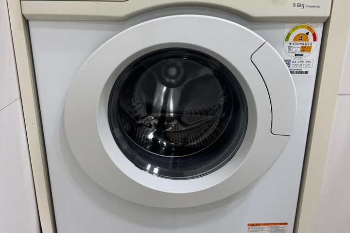 🎈특가강남역1번출구2분 11번째 이미지