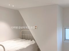 묵호바다 복층 감성숙소 17번째 이미지