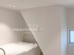 묵호바다 복층 감성숙소 17번째 이미지