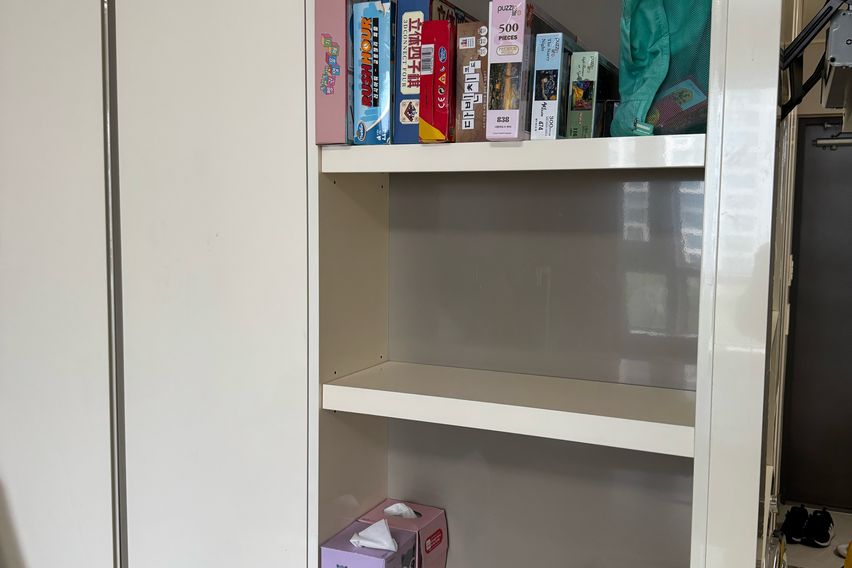 낙생육교1분판교역5분