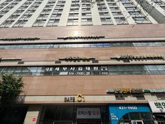 문정역 연결🦄4인가능 19번째 이미지