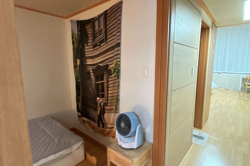 평촌침대2고층남향뷰💛