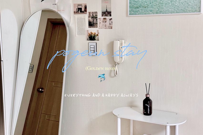 송내역5분부천순천향대