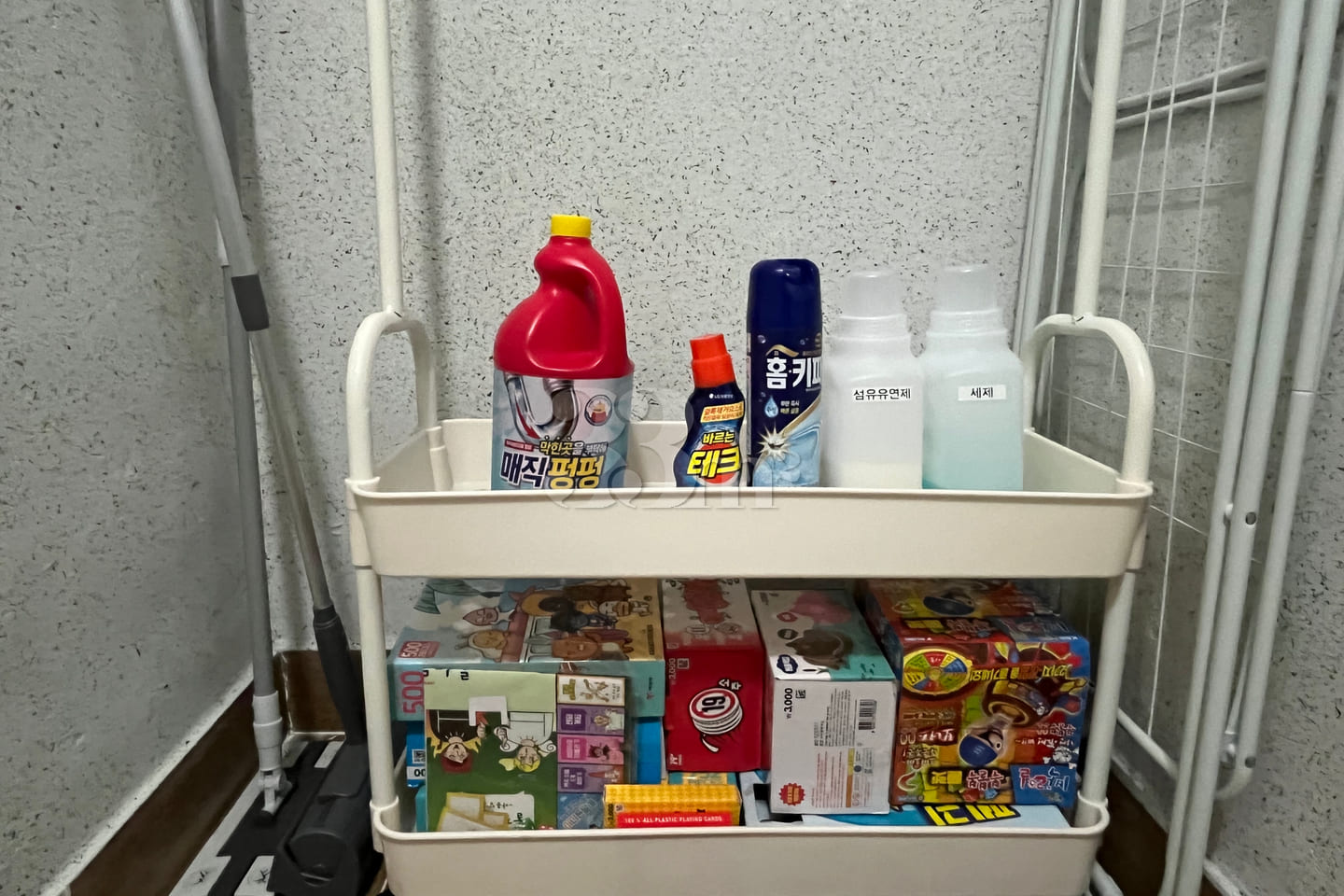 Clean mini two-room apartment near Gyeongsan  14th image