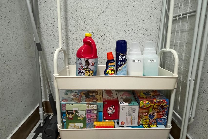 경산역 깔끔한 미니투룸