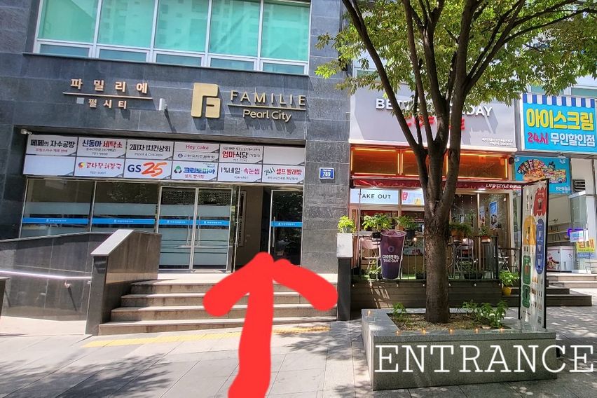 장산역초역세권-무료주차 17번째 이미지