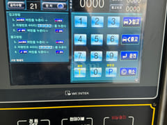 Free parking at Seoul Station and Gongdeok St 8th image