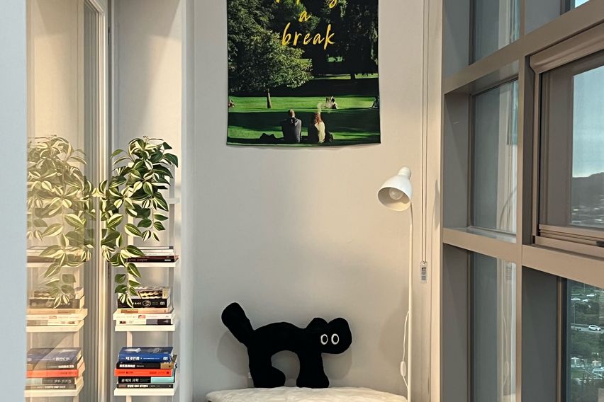 동탄호수공원/최대4인