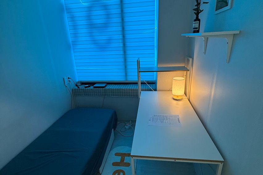 백석역,일산병원 코리빙