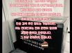 고촌역 도보 1분! 19번째 이미지