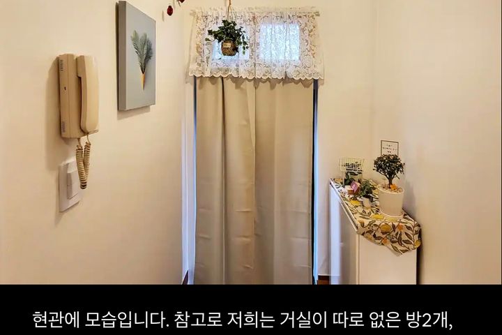 스테이해랑(고대안암점) 5번째 이미지