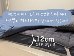 가산역신축고층시티뷰!🏙️ 2번째 이미지