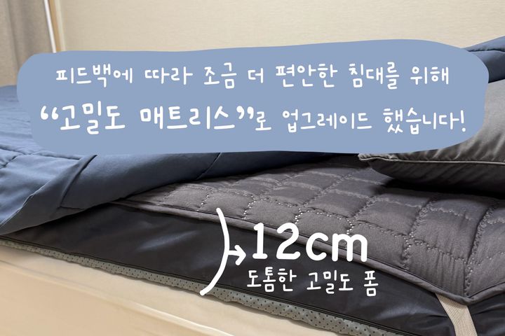 가산역신축고층시티뷰!🏙️ 2번째 이미지