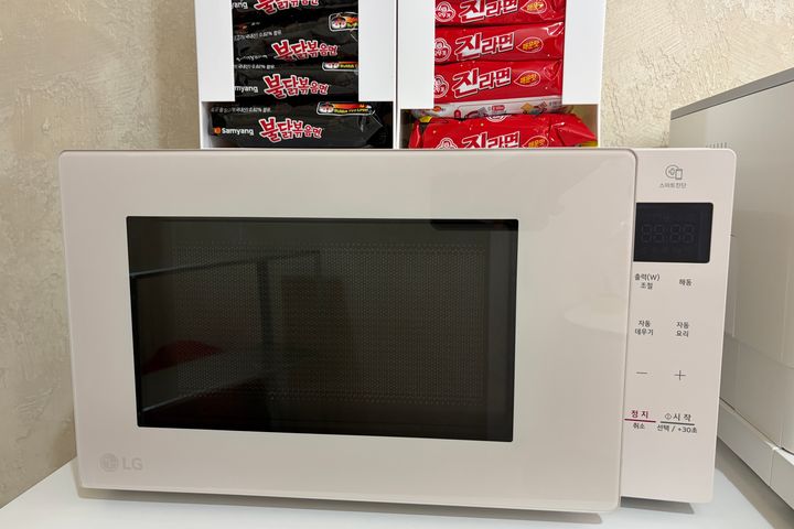 Basic Room 13th image