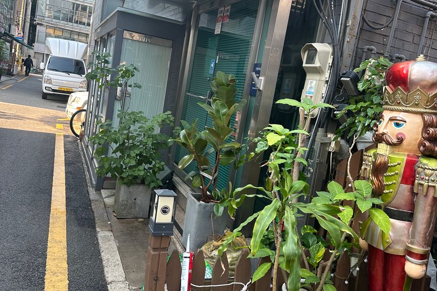 대치동 101호(2층) 5번째 이미지