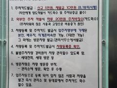 대구 반월당역 동성로 12번째 이미지