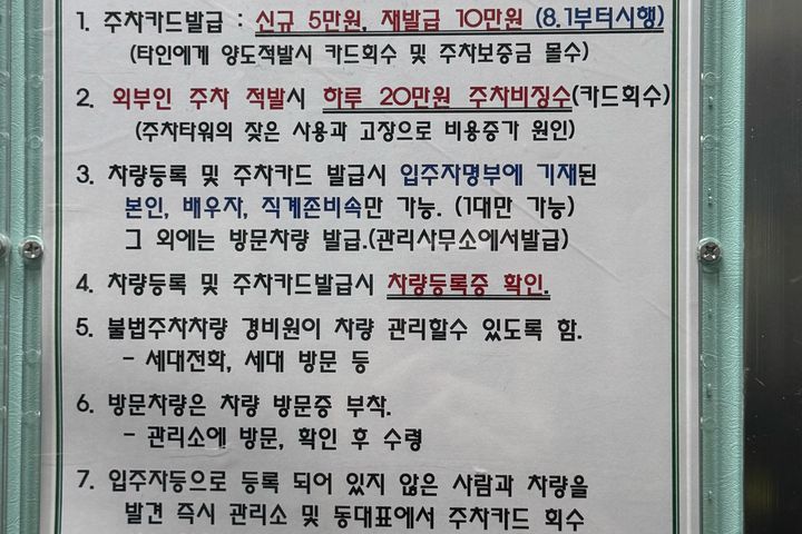 대구 반월당역 동성로 12번째 이미지