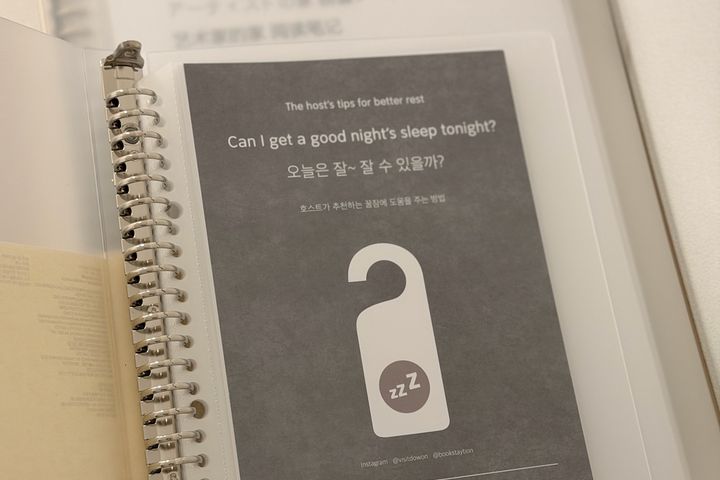 명덕역 34평 예술가집 17번째 이미지