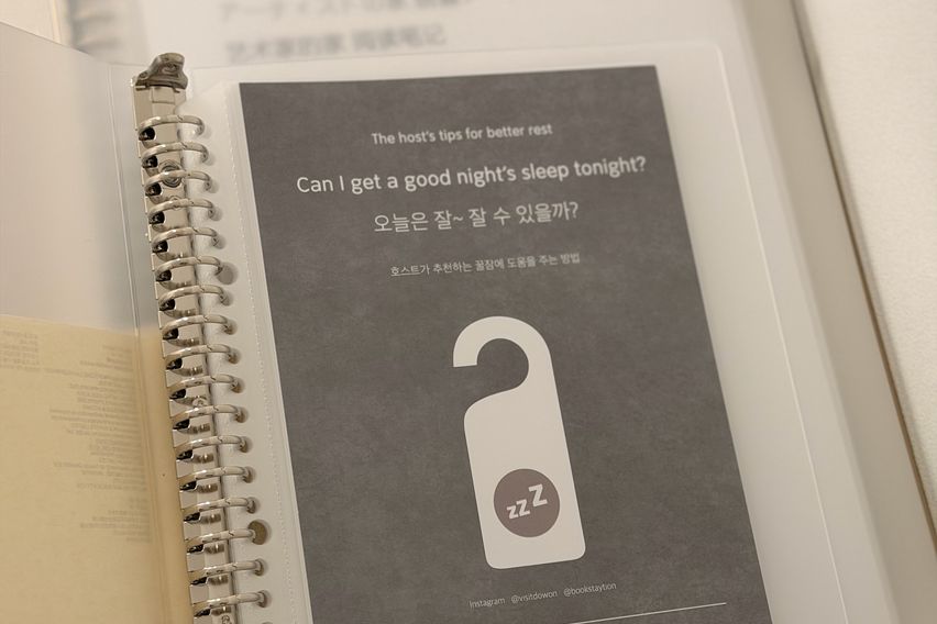 명덕역 34평 예술가집 17번째 이미지