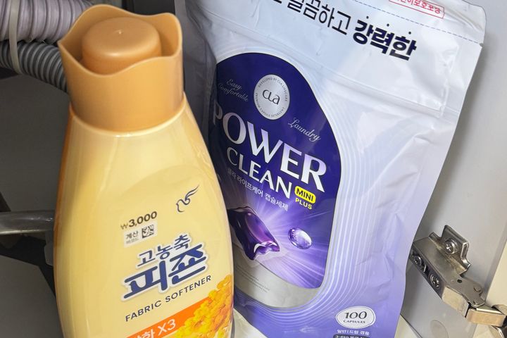 고덕역1분 경희대병원🐳 14번째 이미지