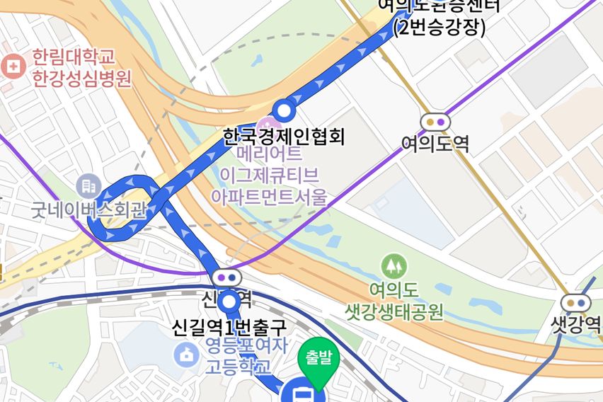 여의도/신길역5분투룸
