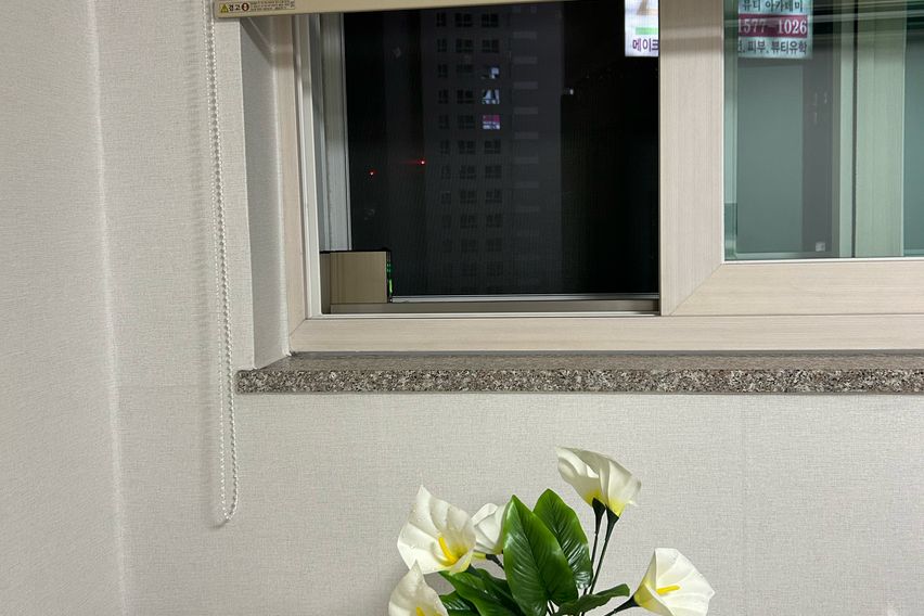 금남로&충장로 오피스텔