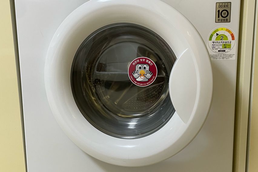 #천안삼성 코스트코11