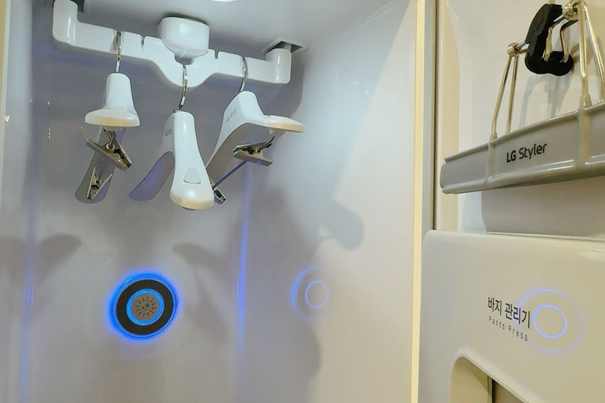 ♥️확장형 거실 아워룸♥️