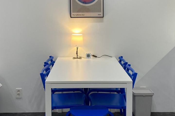 홍대sunhouse 7번째 이미지