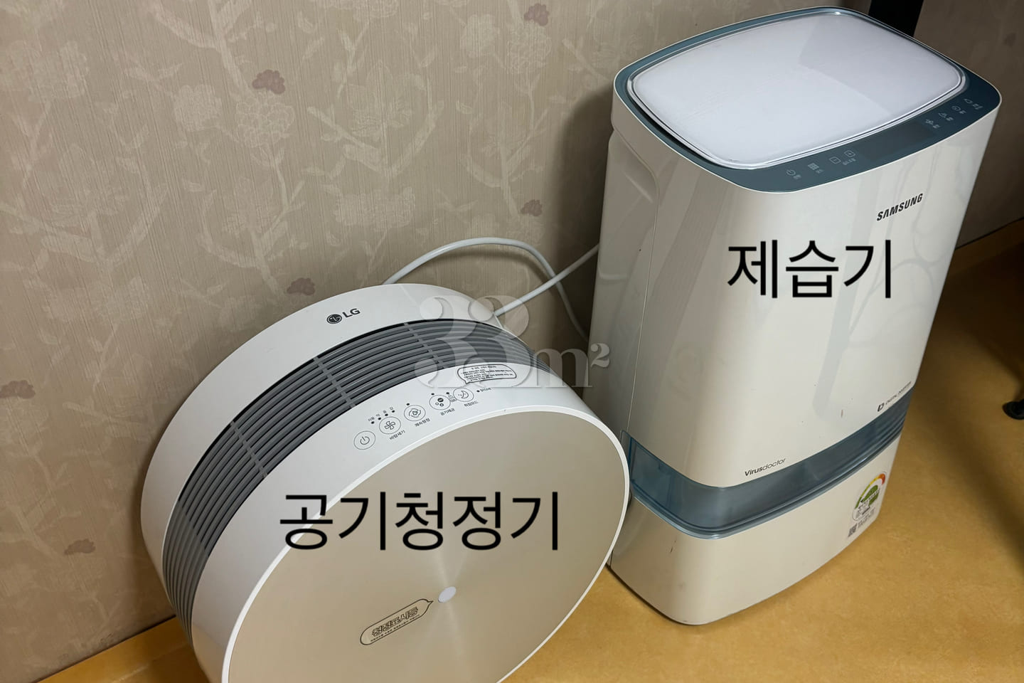 4-bedroom apartment (42 pyeong) in Hongdae, S 16th image