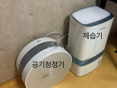 4-bedroom apartment (42 pyeong) in Hongdae, S 16th image