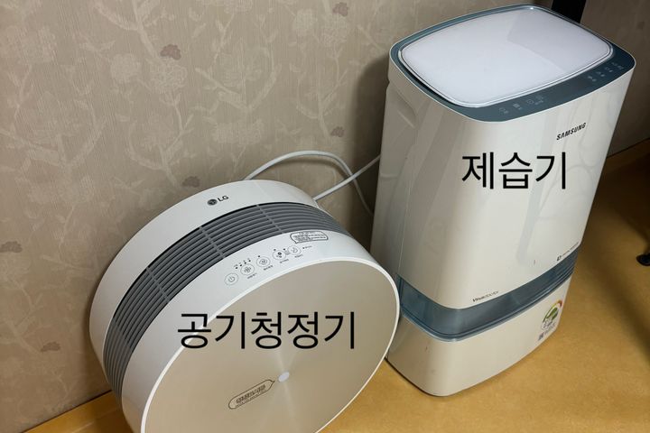 서울홍대42평4룸아파트 16번째 이미지