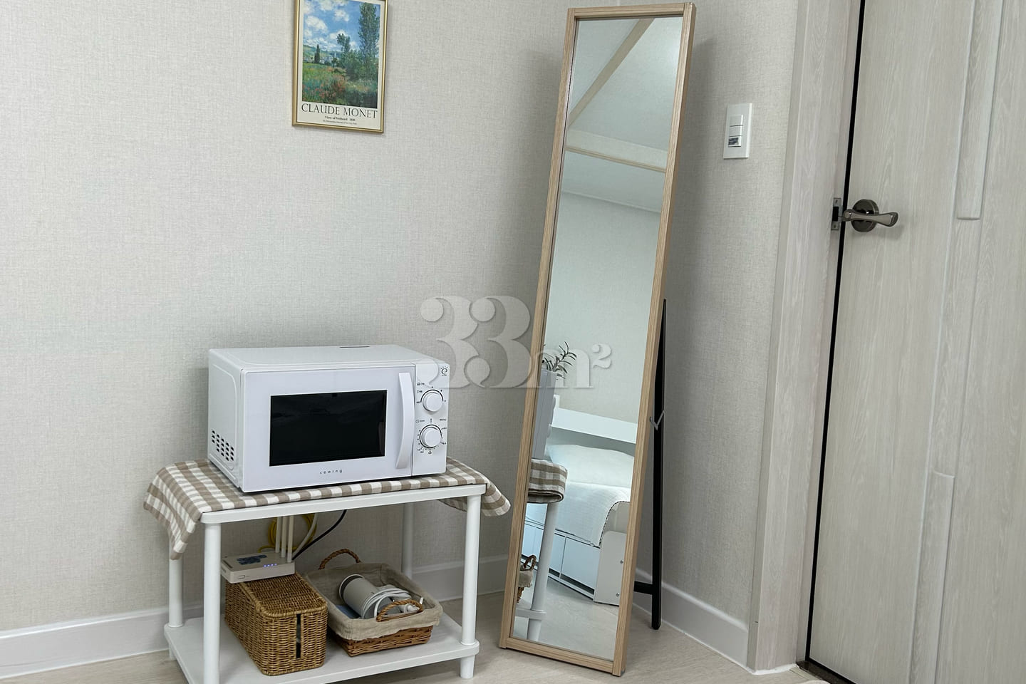 Cozy home 3 minutes from Dongdaegu Station 🤍 6th image