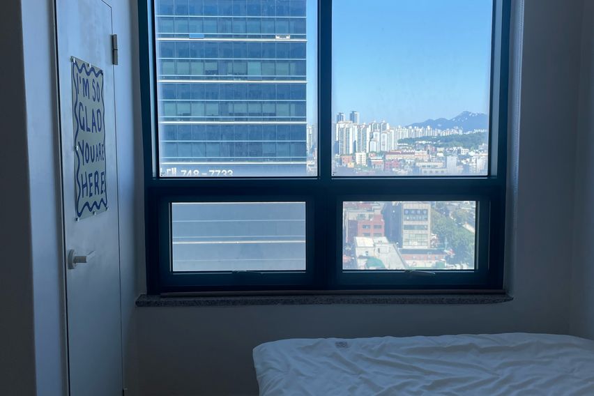 🅾️넓고분리된 제기청량리