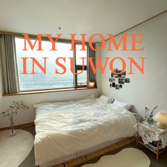 수원역도보1분🏠B 방 이미지