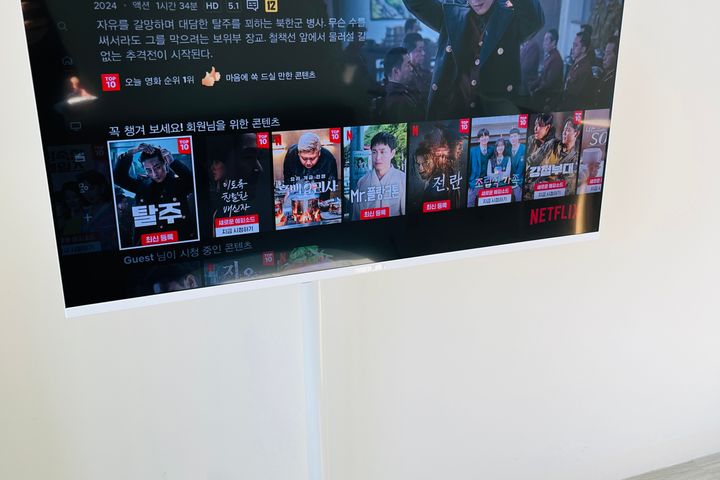 동탄호수감성공간 9번째 이미지