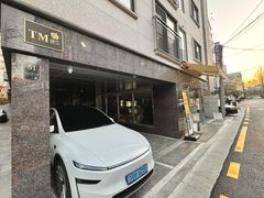강남 서초👬👭가족숙소🅿️ 14번째 이미지