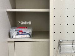 🎄동대구역 조용한곳 15번째 이미지