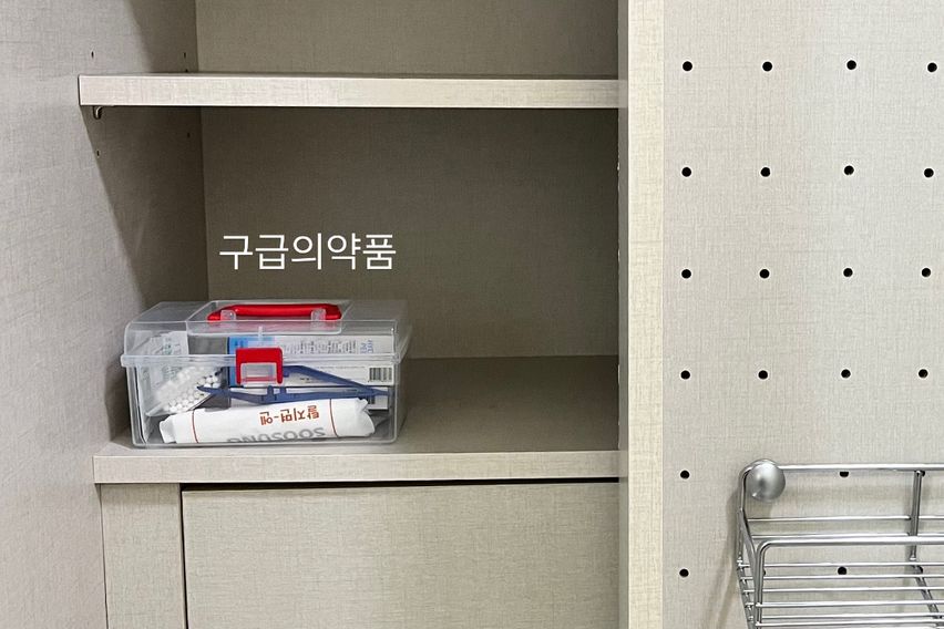 🎄동대구역 조용한곳