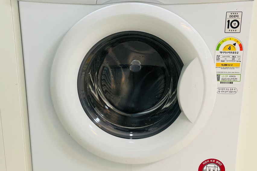 강릉역바로앞 오피스텔 