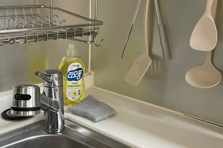 💖수내역 코지 깔끔