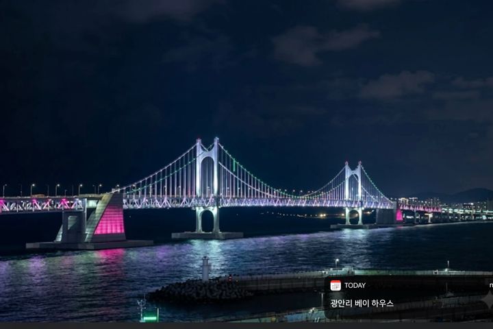 광안대교뷰,깨끗한신축 17번째 이미지