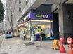 동대문구 우리집 18번째 이미지