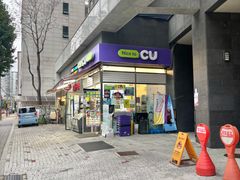 동대문구 우리집 18번째 이미지