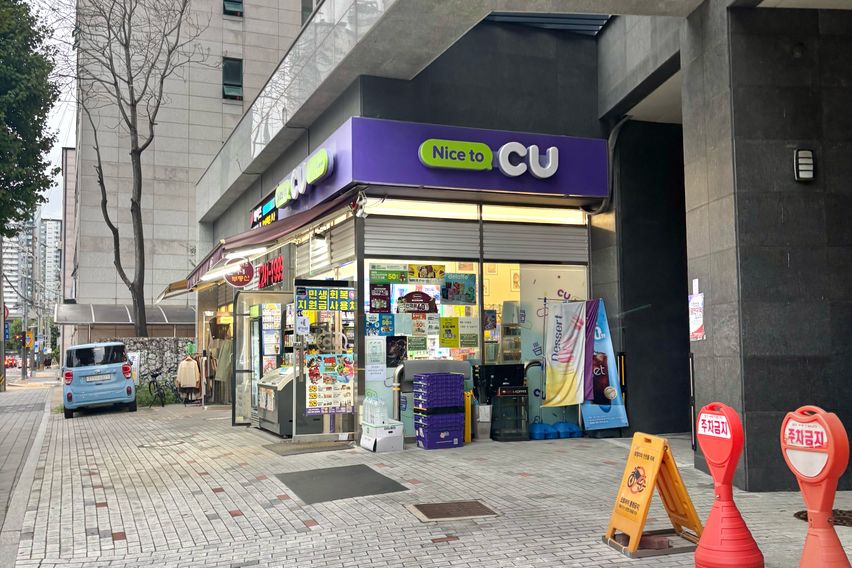 동대문구 우리집 18번째 이미지