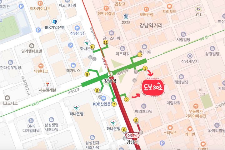 강남역센트럴푸르지오💙 16번째 이미지